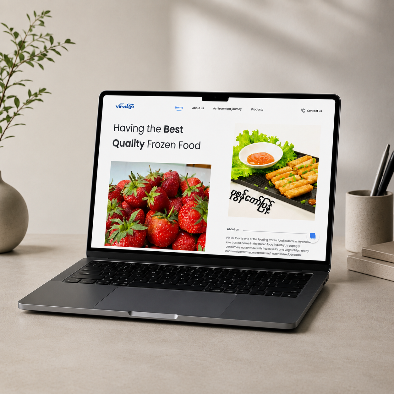 Pin Lal Pyar landing page interface